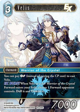 Velis EX - 24-034C - C - Foil