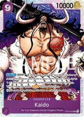 Kaido - ST04-003 - SR