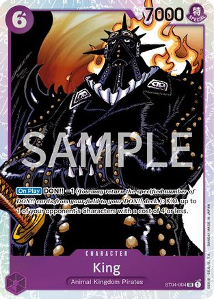 King - ST04-004 - SR