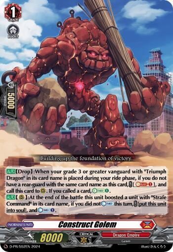 Construct Golem - D-PR/552EN - PR