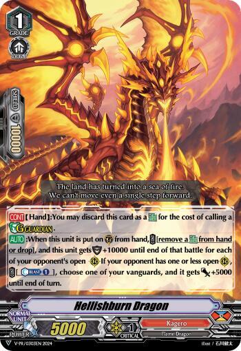 Hellishburn Dragon - V-PR/0303EN - PR