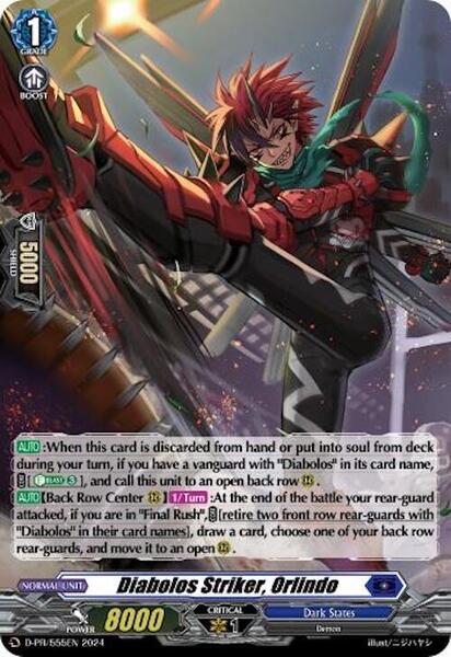 Diabolos Striker, Orlindo - D-PR/555EN - PR - Foil