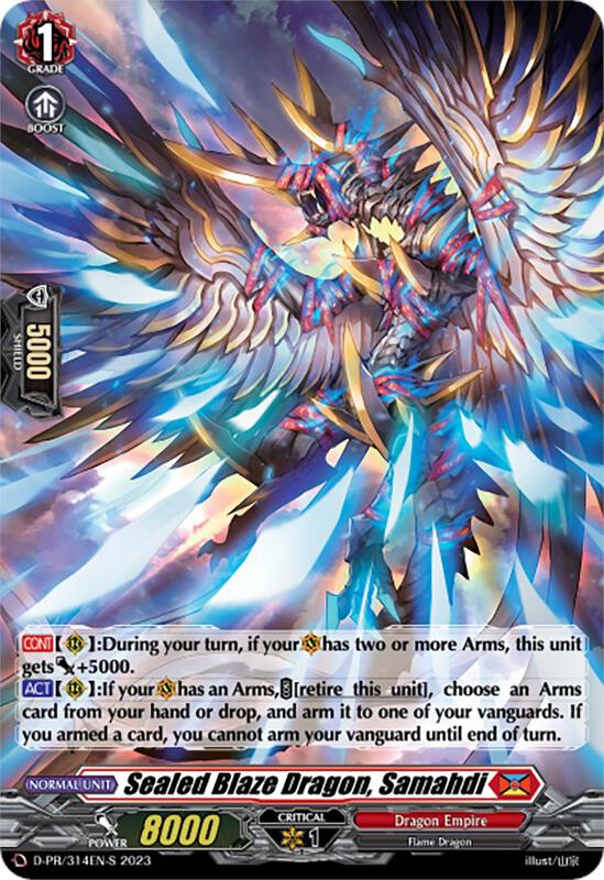 Sealed Blaze Dragon, Samahdi - D-PR/314EN-S - PR