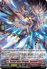 Sealed Blaze Dragon, Samahdi - D-PR/314EN-S - PR