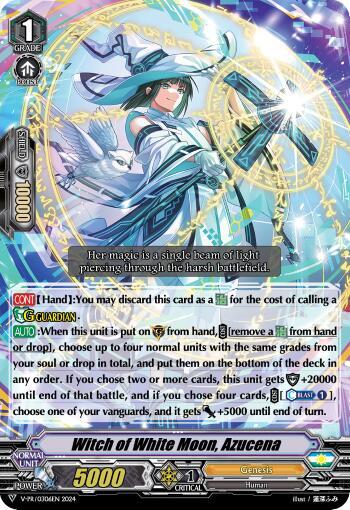 Witch of White Moon, Azucena - V-PR/0306EN - PR