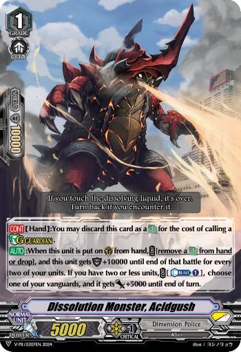 Dissolution Monster, Acidgush - V-PR/0307EN - PR