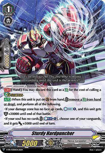 Sturdy Hardpuncher - V-PR/0300EN - PR