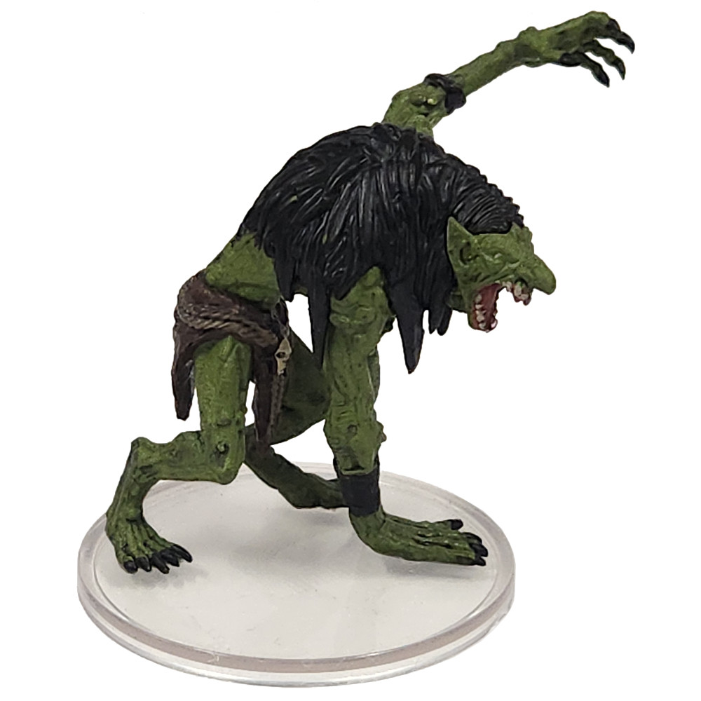 Troll