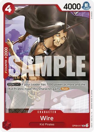 Wire - OP09-017 - UC