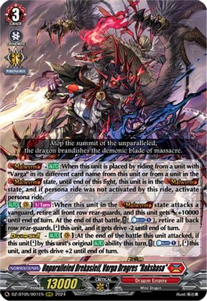 Unparalleled Drekasleif, Varga Dragres Rakshasa - DZ-BT05/001EN - RRR