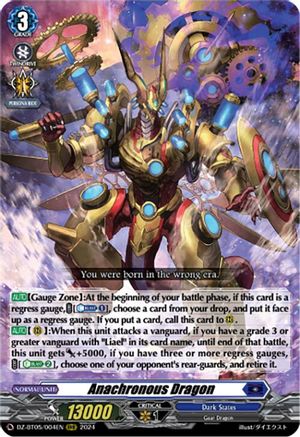 Anachronous Dragon - DZ-BT05/004EN - RRR