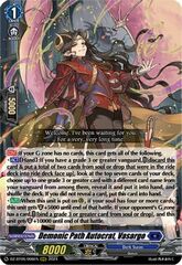 Demonic Path Autocrat, Vasargo - DZ-BT05/006EN - RRR