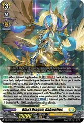 Blest Dragon, Gabwelius - DZ-BT05/011EN - RRR