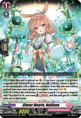 Clover Hearts, Nellinea - DZ-BT05/018EN - RRR