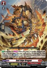 Soil Edge Dragon - DZ-BT05/021EN - RR