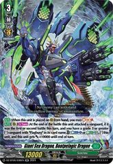 Giant Sea Dragon, Boatpelagic Dragon - DZ-BT05/036EN - RR