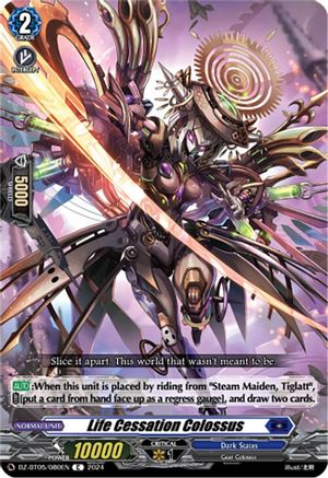 Life Cessation Colossus - DZ-BT05/080EN - C Life Cessation Colossus - DZ-BT05/080EN - C