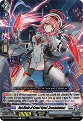 Red Blade of Covert Agent, Zeemanbalmer - DZ-BT05/088EN - C