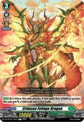 Crimson Foliage Dragon - DZ-BT05/104EN - C