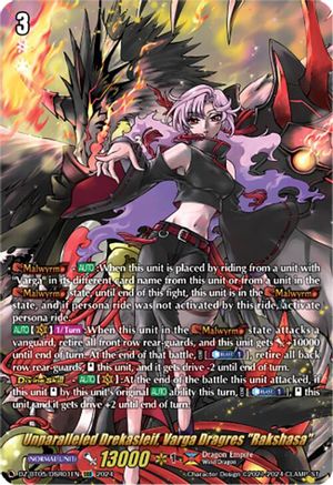 Unparalleled Drekasleif, Varga Dragres Rakshasa - DZ-BT05/DSR01EN - DSR