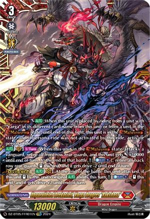 Unparalleled Drekasleif, Varga Dragres Rakshasa - DZ-BT05/FFR01EN - FFR