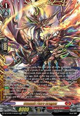 Summit Flare Dragon - DZ-BT05/FFR03EN - FFR