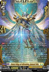 Fated King of Miracles, Rezael Vita - DZ-BT05/FFR10EN - FFR