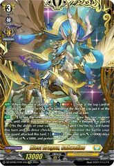 Blest Dragon, Gabwelius - DZ-BT05/FFR11EN - FFR