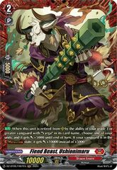 Fiend Beast, Ushionimaru - DZ-BT05/FR07EN - FR