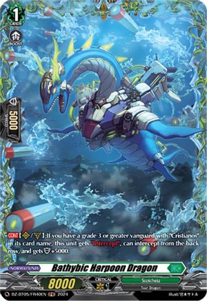 Bathybic Harpoon Dragon - DZ-BT05/FR40EN - FR