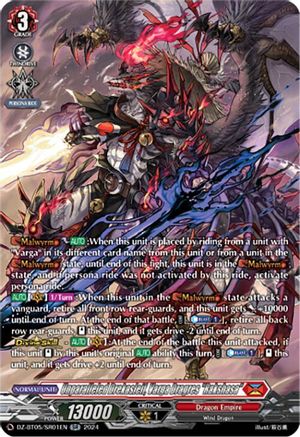 Unparalleled Drekasleif, Varga Dragres Rakshasa - DZ-BT05/SR01EN - SR