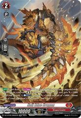 Soil Edge Dragon - DZ-BT05/SR05EN - SR