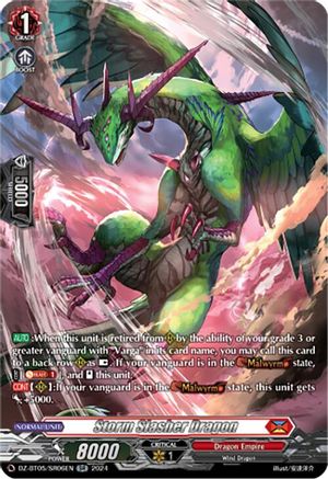 Storm Slasher Dragon - DZ-BT05/SR06EN - SR