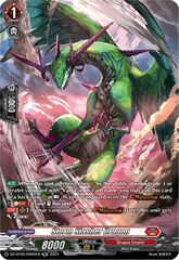 Storm Slasher Dragon - DZ-BT05/SR06EN - SR