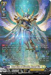 Fated King of Miracles, Rezael Vita - DZ-BT05/SR22EN - SR