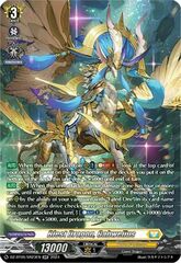 Blest Dragon, Gabwelius - DZ-BT05/SR23EN - SR