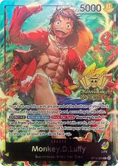 Monkey.D.Luffy - ST13-003 - P - (2nd Anniversary Tournament) - Foil