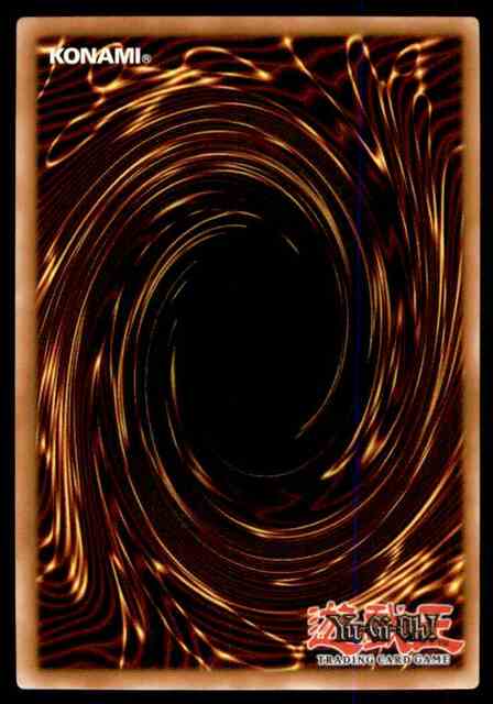 Guiding Light - SBC2-ENI12 - Common - 1st Edition
