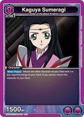 Kaguya Sumeragi - UE04BT/CGH-1-008 - Uncommon