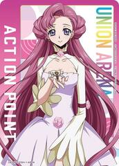 Action Point Card (AP04) (Euphemia li Britannia) - UE04BT/CGH-1-AP04 - Action Point