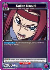 Kallen Kozuki - UE04BT/CGH-1-003 - Rare