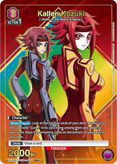 Kallen Kozuki - UE04BT/CGH-1-004 - Super Rare 1-Star - Foil