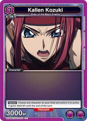 Kallen Kozuki - UE04BT/CGH-1-101 - Uncommon