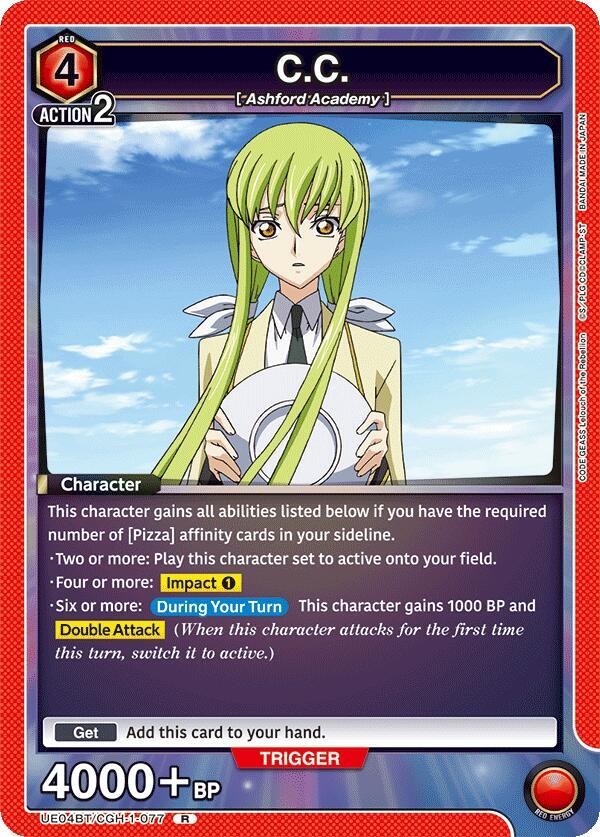 C.C. - UE04BT/CGH-1-077 - Rare