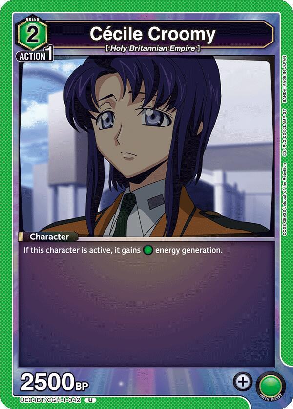 Cecile Croomy - UE04BT/CGH-1-042 - Uncommon