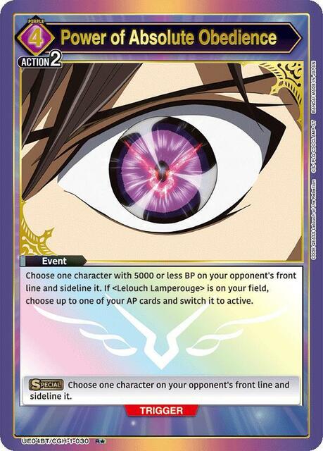 Power of Absolute Obedience - UE04BT/CGH-1-030 - Rare 1-Star - Foil