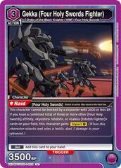 Gekka (Four Holy Swords Fighter) - UE04BT/CGH-1-025 - Uncommon