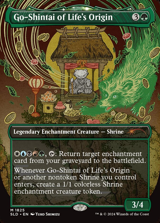 Go-Shintai of Lifes Origin - Rainbow Foil