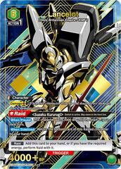 Lancelot (R*) - UE04BT/CGH-1-059 - Rare 1-Star