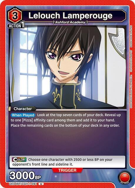 Lelouch Lamperouge - UE04BT/CGH-1-091 - Uncommon
